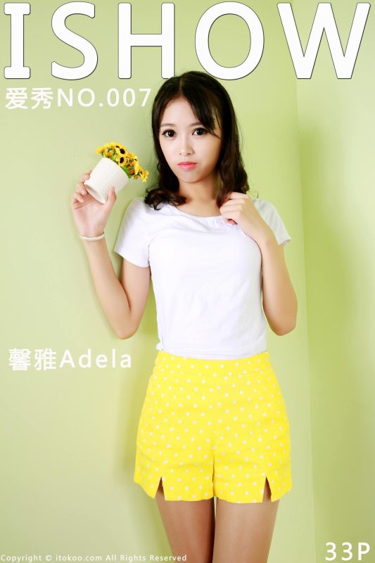 [ISHOW爱秀]第007期 馨雅Adela [33+1P/201M]-无料摄影圈