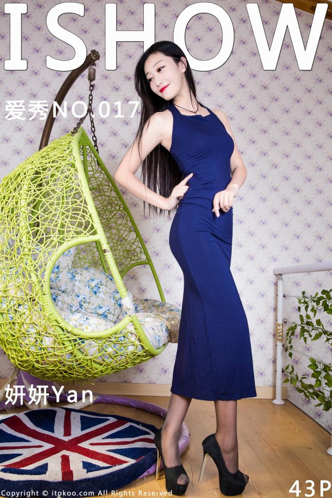 [ISHOW爱秀]第017期 妍妍Yan[43+1P260MB]-无料摄影圈