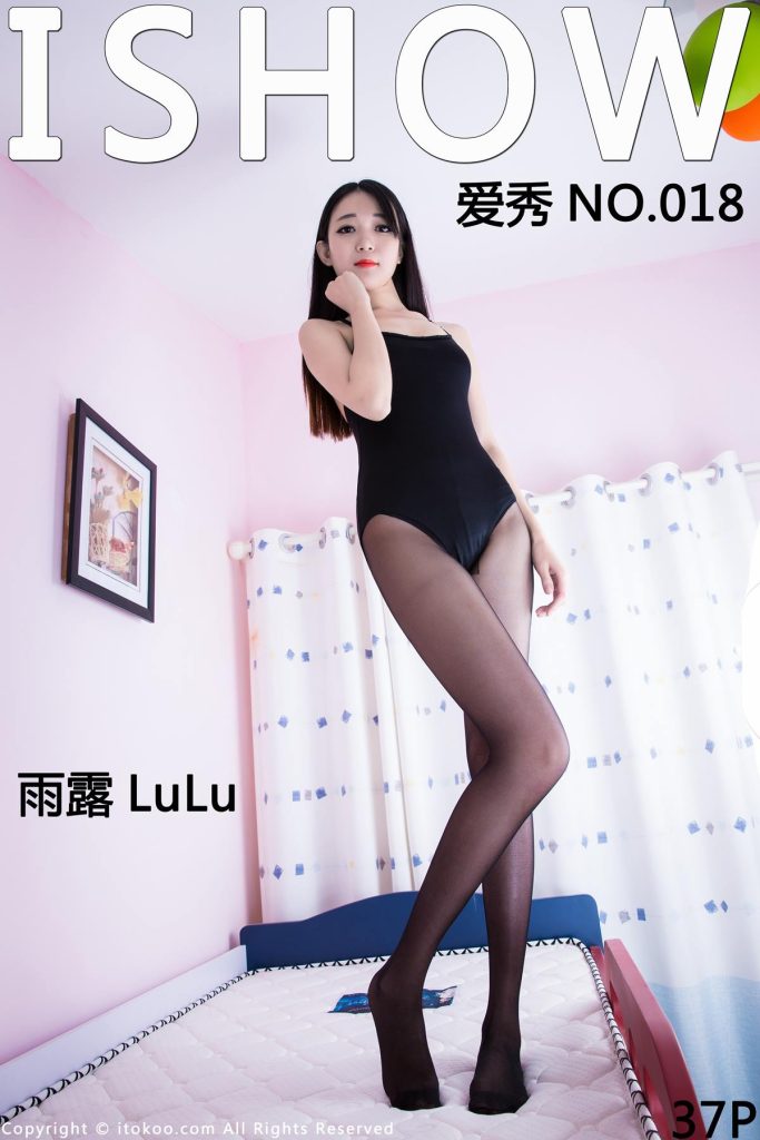 [ISHOW爱秀]第018期 雨露LuLu[37+1P/215MB]-无料摄影圈