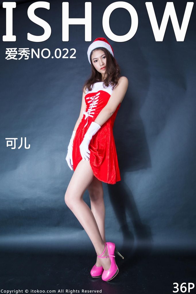 [ISHOW爱秀]第022期 可儿 [36+1P/175M]-无料摄影圈