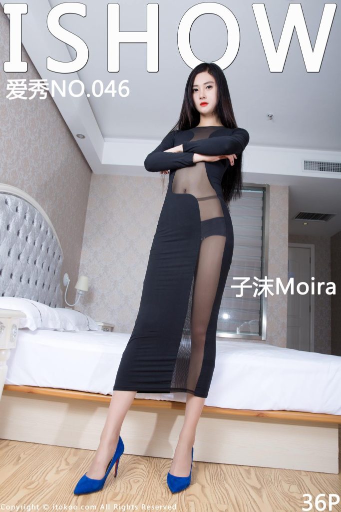 [ISHOW爱秀]第046期 子沫Moira[36+1P/244M]-无料摄影圈