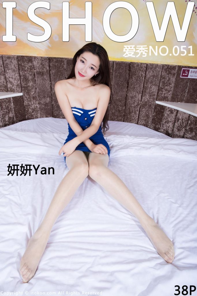 [ISHOW爱秀]第051期 妍妍Yan[38+1P/309M]-无料摄影圈