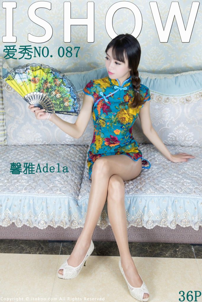 [ISHOW爱秀]第087期 馨雅Adela[36P/250MB]-无料摄影圈