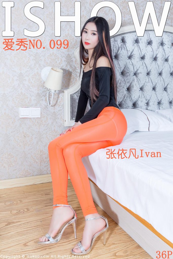 [ISHOW爱秀]2017.04.29 No.099 张依凡Ivan[36P/223MB]-无料摄影圈