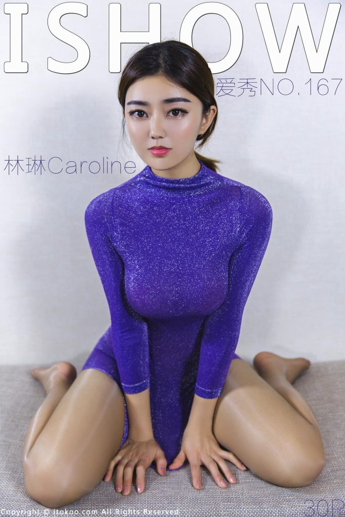 [ISHOW爱秀] 2018.08.25 No.167 林琳Caroline [30P/191MB]-无料摄影圈