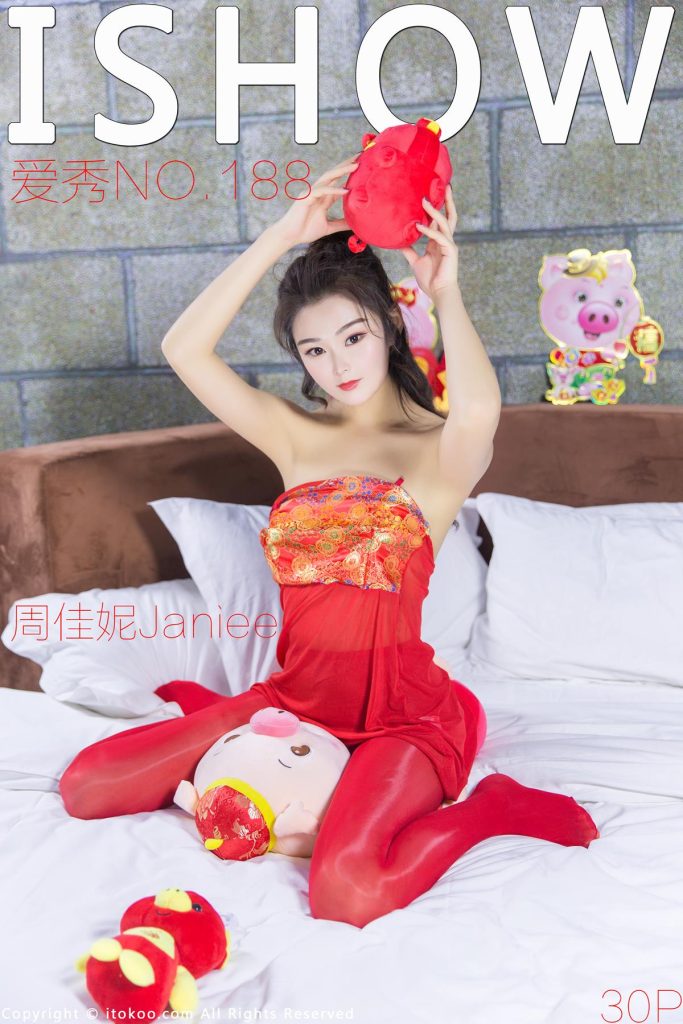 [ISHOW爱秀] 2019.02.19 No.188 周佳妮Janiee [30P/209MB]-无料摄影圈
