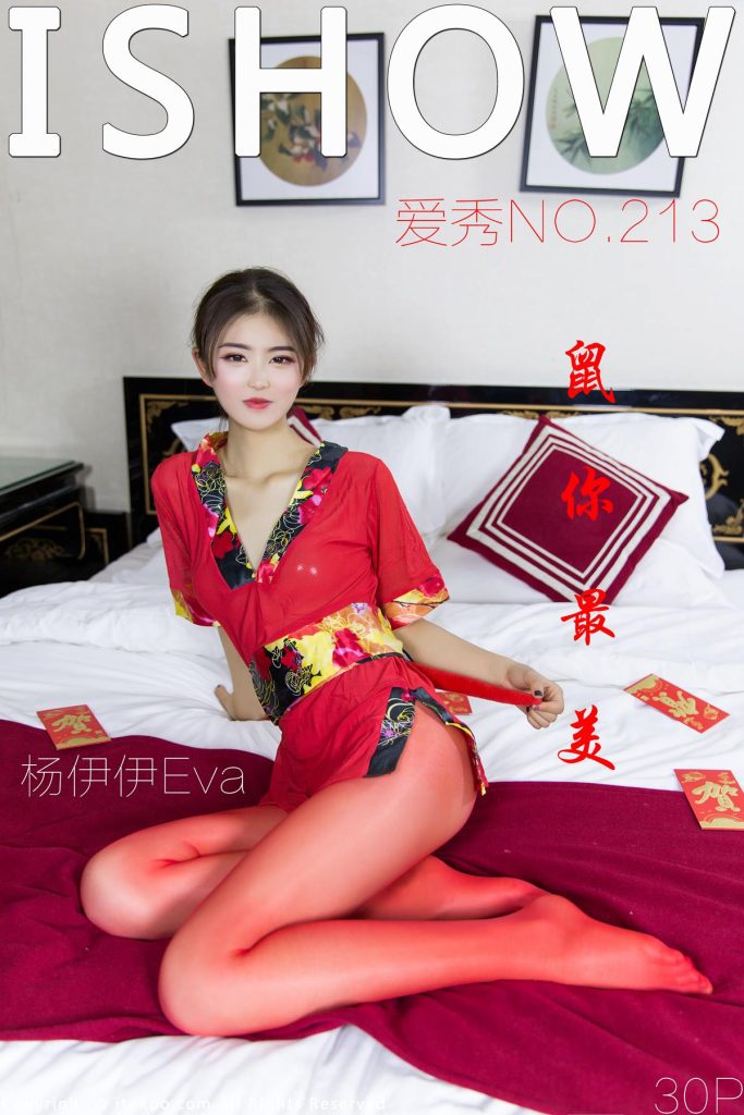 [ISHOW爱秀] 2020.01.24 Vol.213 杨伊伊Eva [30+1P/176MB]-无料摄影圈