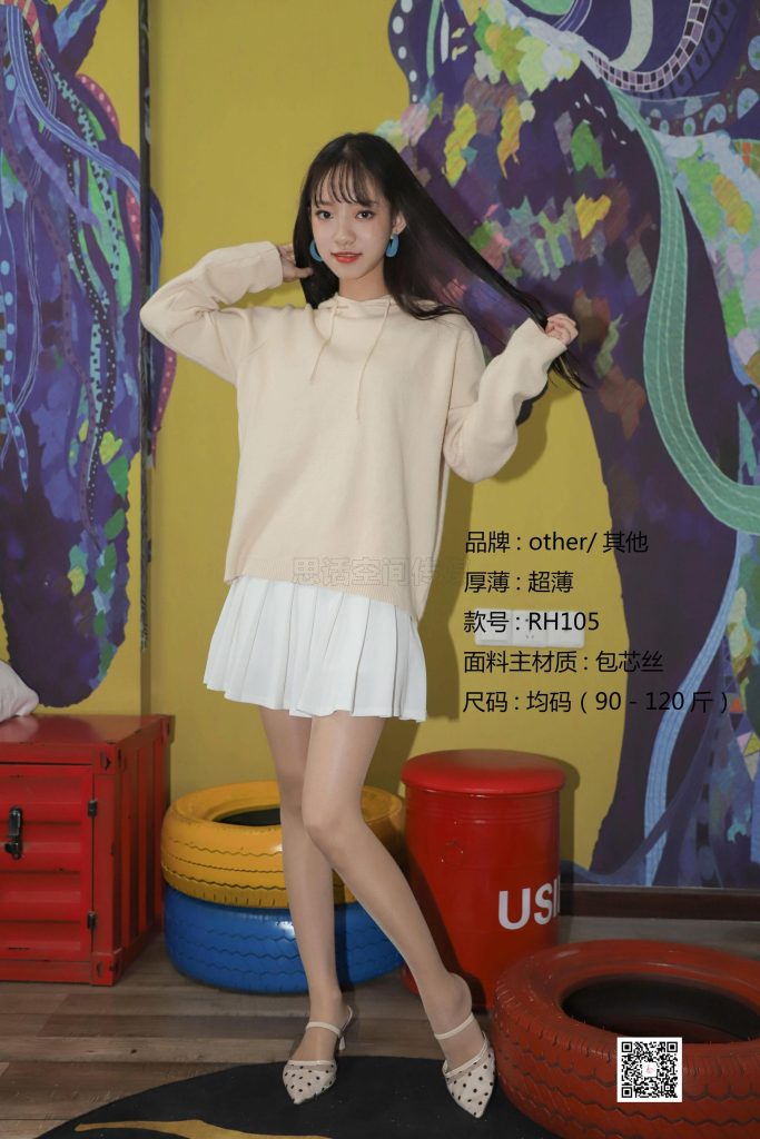 [SiHua思话]SJ060 珊珊 柔情超薄连裤袜[50P/55.1MB]插图1