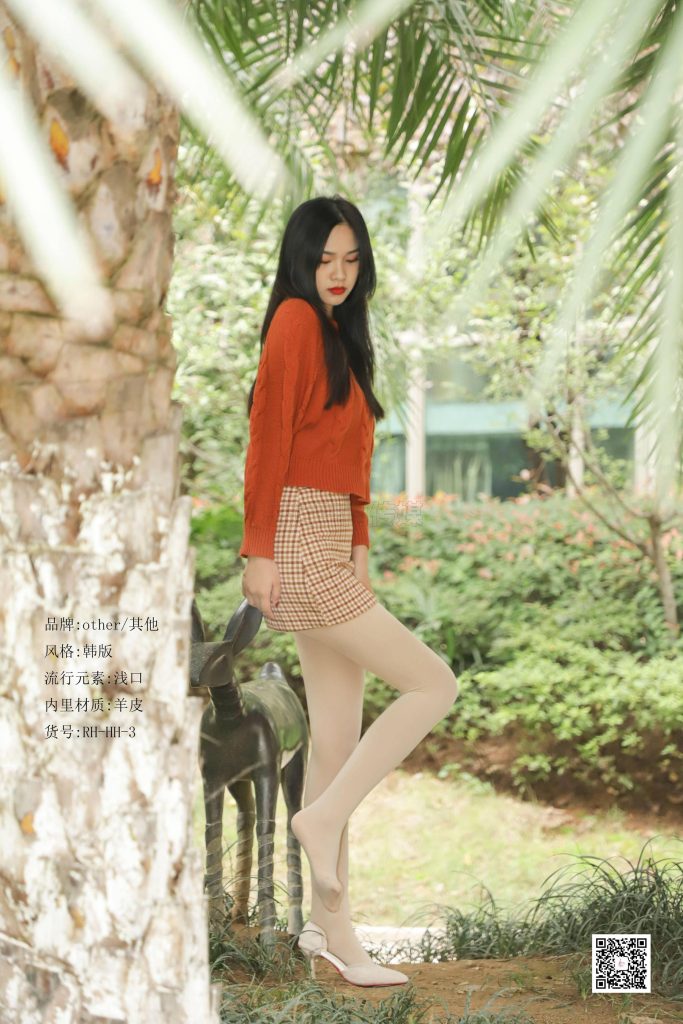 [SiHua思话] SJ065 橙子 冬日公园那一缕阳光 [48P/76MB]插图1