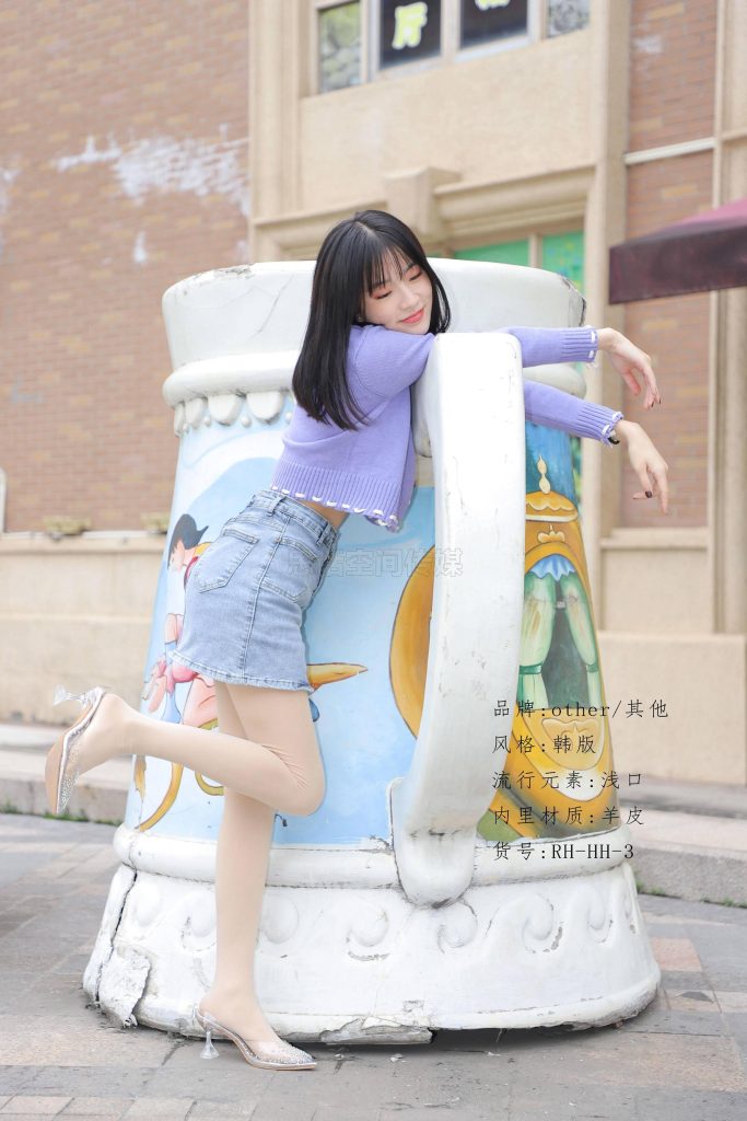 [SiHua思话] SJ068 小狐狸 周末假期 [47P/73MB]插图1