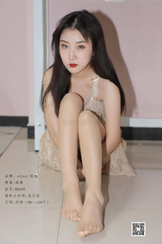 [SiHua思话] SJ069 露露 鞋子有点大 [48P/57MB]-无料摄影圈