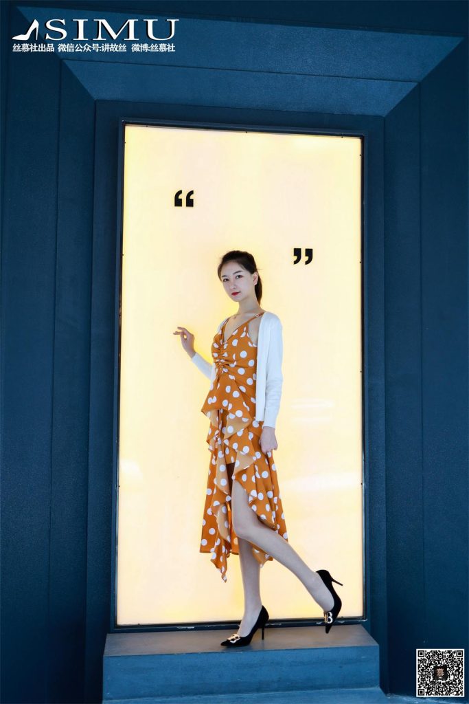 丝慕写真 SM241 天天一元 茗茗《街拍女郎》[68P/215MB]插图2