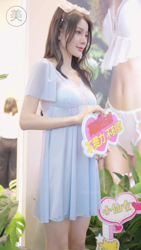 NO.0357 2022 深圳SIUF内衣展 内衣秀 Racing Model 07[1V/407MB]-无料摄影圈