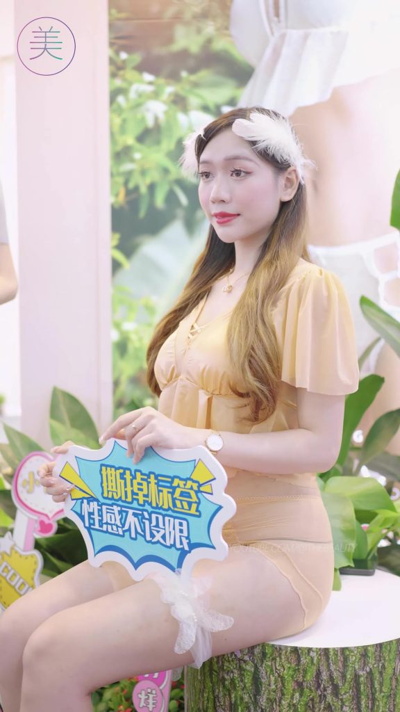 NO.0357 2022 深圳SIUF内衣展 内衣秀 Racing Model 07[1V/407MB]插图2