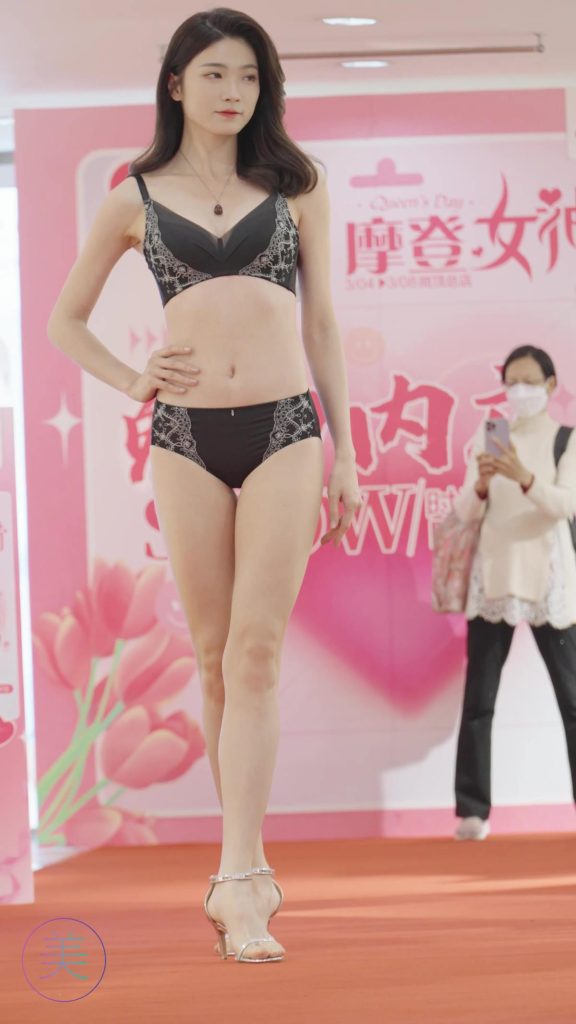 NO.0358 2022广州摩登百货38品牌内衣秀 Fashion Show 01[1V/329MB]插图3