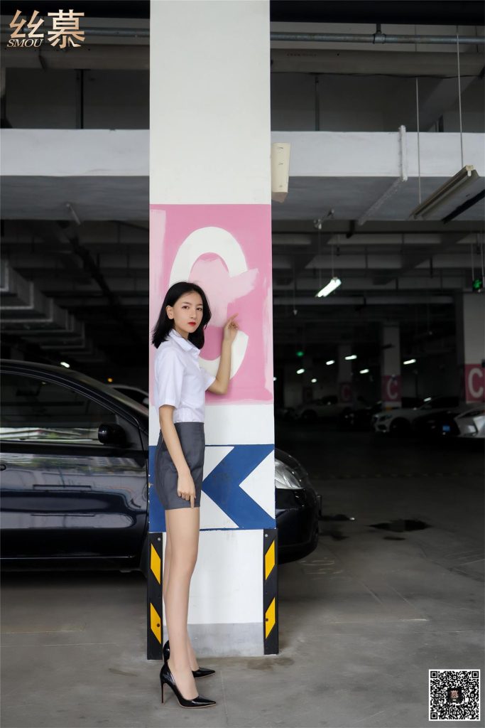 丝慕写真 SM265 天天一元 茗茗《探秘女总裁》[77P/244MB]插图1