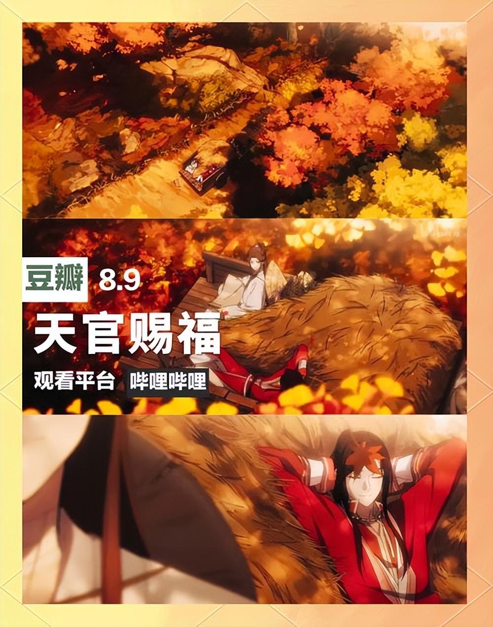 镜头下的二次元:从像素到人心的次元破壁指南