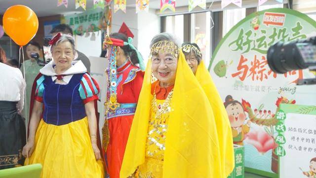 老人们玩起cosplay,体验别样乐趣插图 老人们玩起cosplay,体验别样乐趣插图