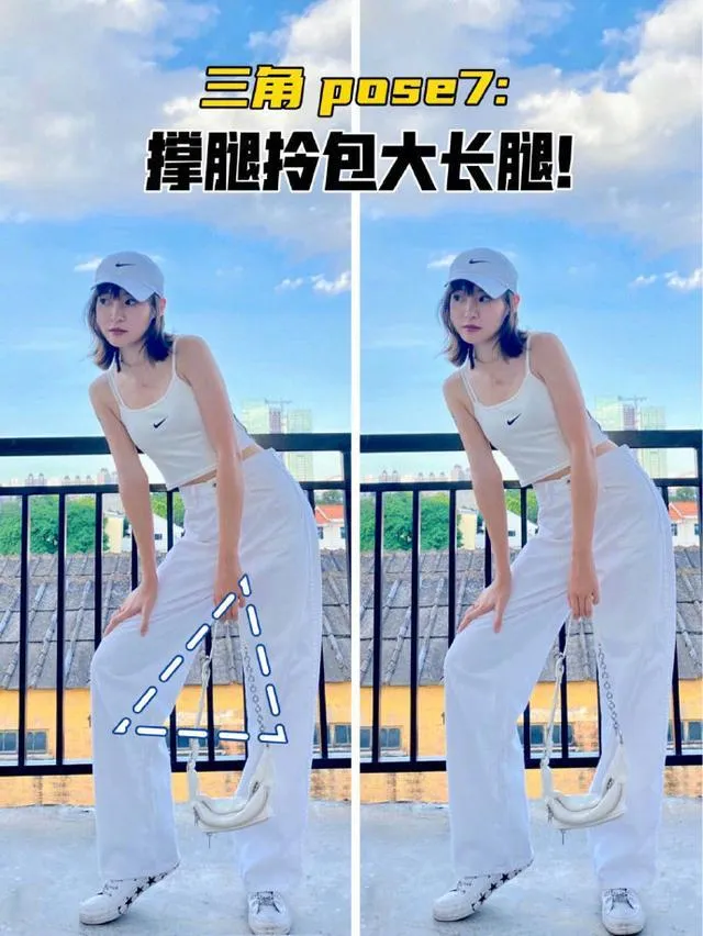 全身照“三角形”站姿pose，手、脚这样摆，简单上镜、自然好看插图7
