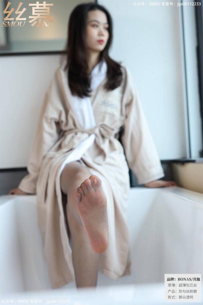 丝慕写真 SM424 天天一元 芝芝《BONAS灰色薄款袜》[59P/114MB]插图3