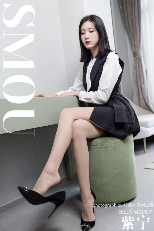 丝慕写真 SM433 天天一元 模特：紫宁《绫肤色连裤袜》[82P/129MB]-无料摄影圈