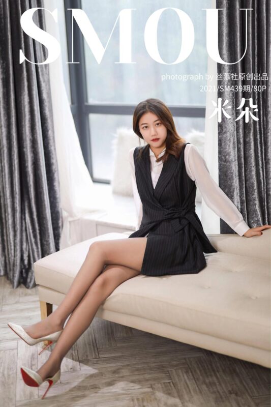 [丝慕GIRL]SM439 天天一元 模特：米朵 《细闪高跟鞋》[74P/76M]-无料摄影圈
