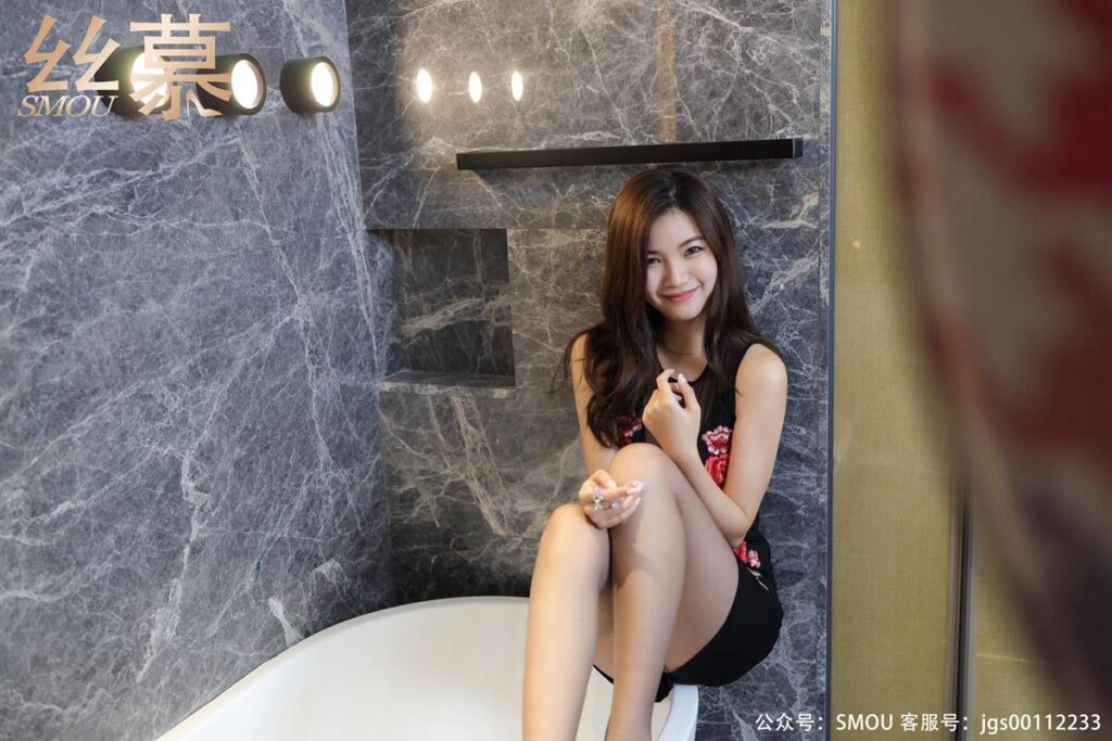 [丝慕GIRL]SM449 天天一元 模特：文欣《体验官》 [63+1P/98M]插图3