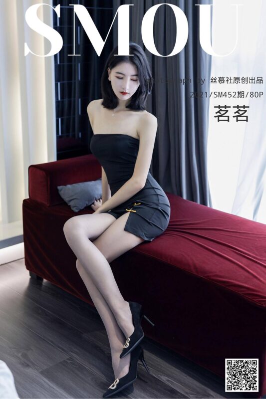 [丝慕GIRL]SM452 天天一元 模特：茗茗《茗茗的丝密时间》[73+1P/76MB]-无料摄影圈