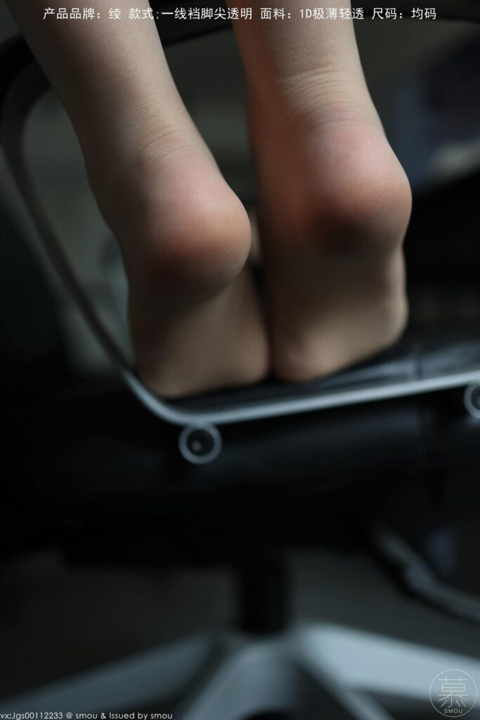 [丝慕GIRL]特写集 TX099 X小姐 [59P/47MB]插图1