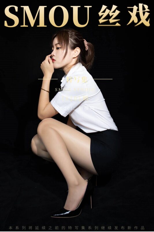 [丝慕GIRL]特写集 TX101 新模 [79P/48MB]-无料摄影圈