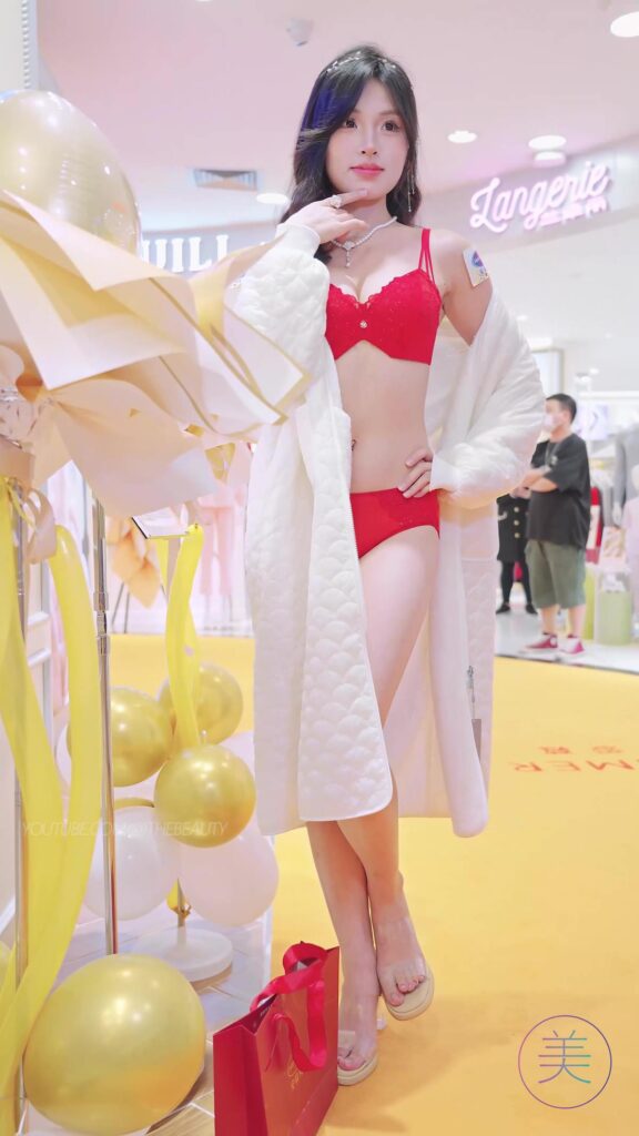 NO.0446 2023 广百之夜内衣模特秀#03[1V/401MB]插图3