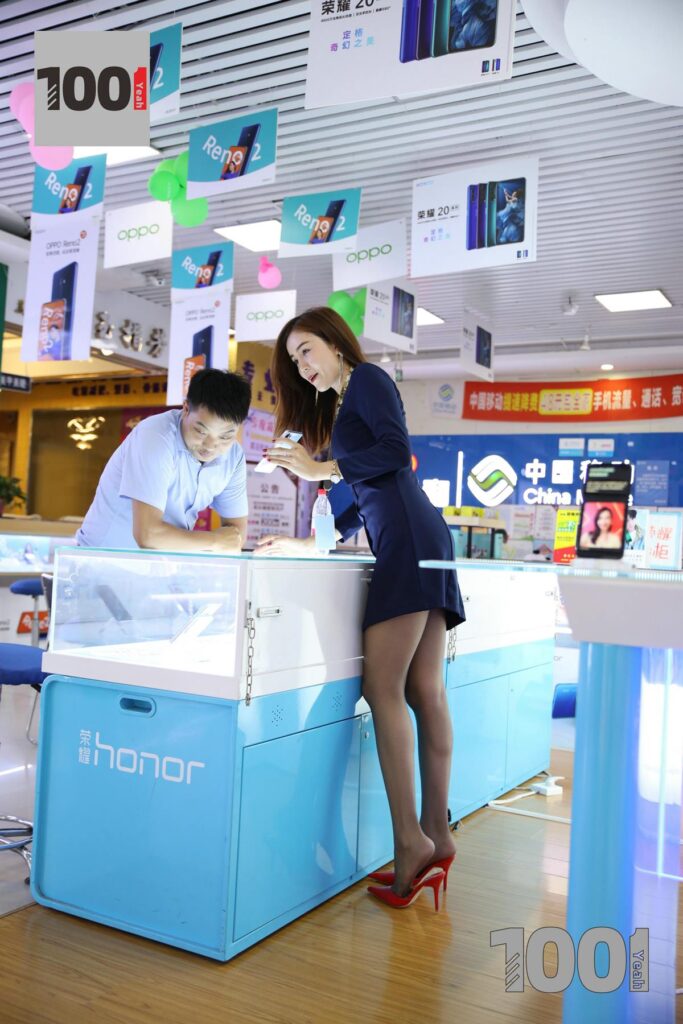 [IESS异思趣向] 一千零一夜 066 LUCY – 卖手机2 [81P/67MB]插图1