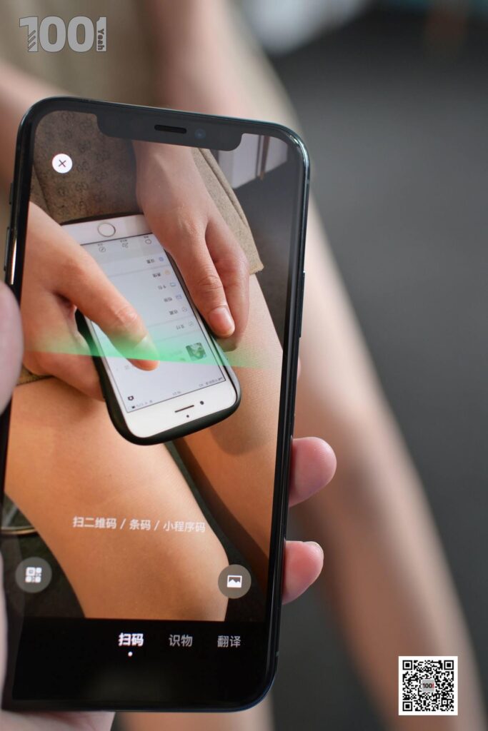 [IESS异思趣向] 一千零一夜 152 西瓜《职场小白面试记4》[93P/73MB]插图1