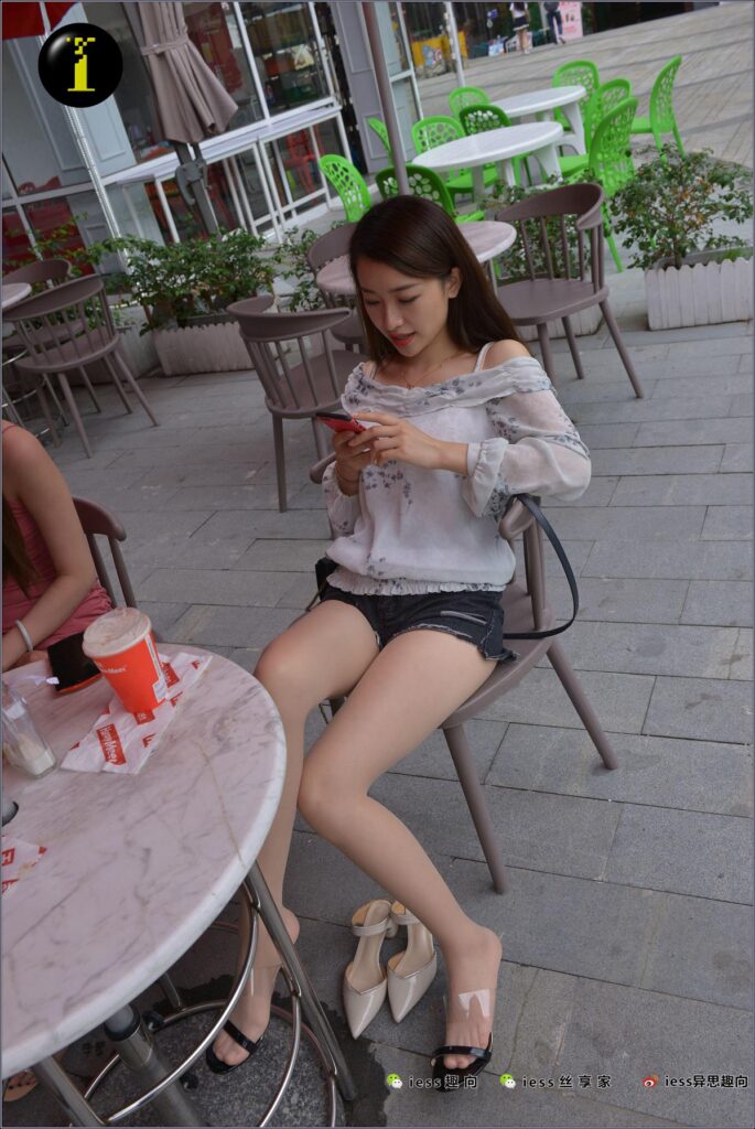 [IESS异思趣向] 普惠集 080 小捷 – 好朋友下午茶 [82P/101MB]插图1