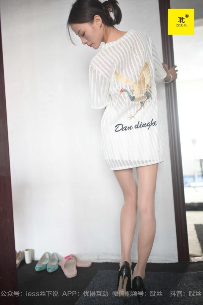 异思趣向《第N种幻想》之 孤单的周末③ 小六 [91P/226MB]插图3