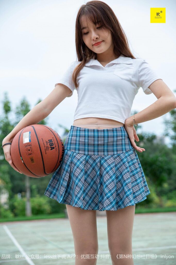 [IESS异思趣向]041 第N种幻想之《婉萍札记》① 婉萍[93P/182MB]插图1