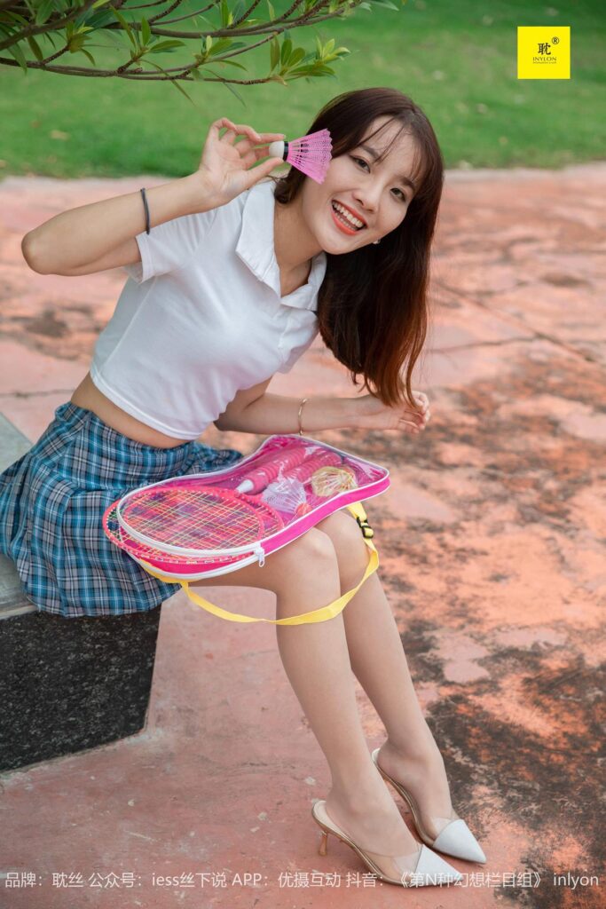 [IESS异思趣向]042 第N种幻想之《婉萍札记》② 婉萍[99P/172MB]插图1