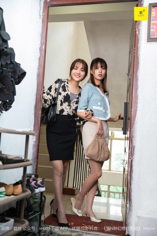 [IESS异思趣向]043 第N种幻想之《紫色高：跟鞋》① 丘主管 [84P/147MB]-无料摄影圈