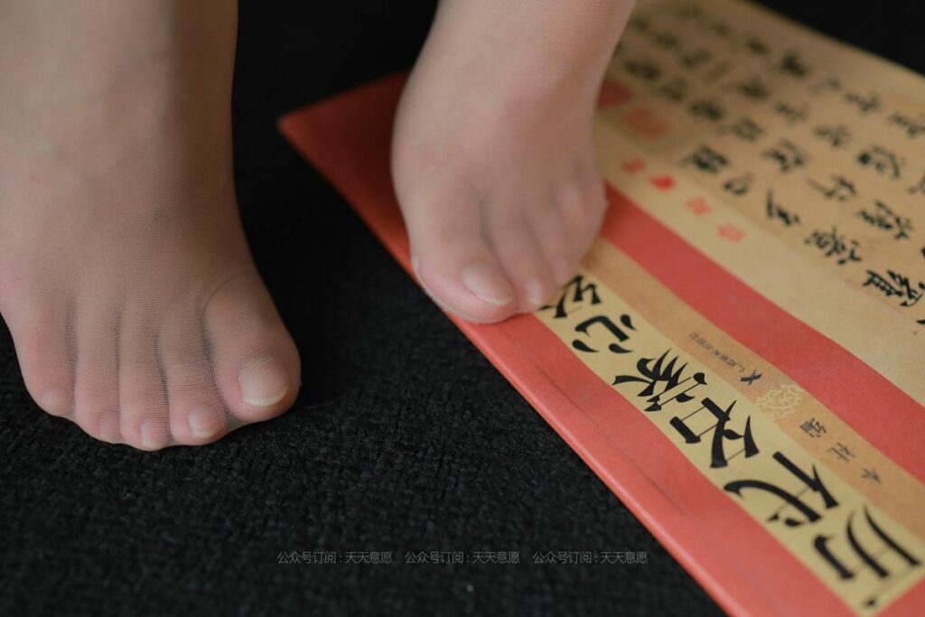 [IESS异思趣向] 2021.07.17 丝享家 864：婉苹《粉色旗袍》[88P/121MB]插图3