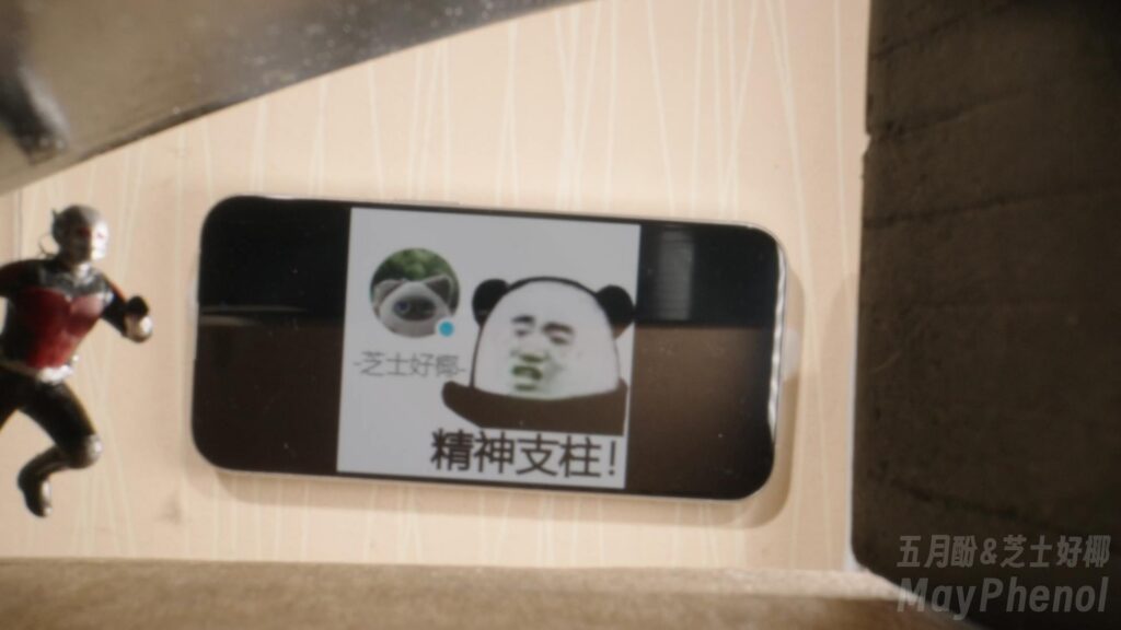 芝士好椰 NO.093 – 钻进巨大娘的鞋底[1V/808MB]插图2