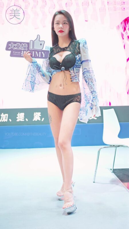 NO.0510 2023 广州美博会 Racing Model 内衣秀04[1V/379MB]-无料摄影圈