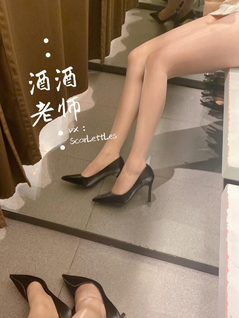 酒酒老师 NO.004 – 春日肉丝的小清新 1[21P/48.2MB]-无料摄影圈