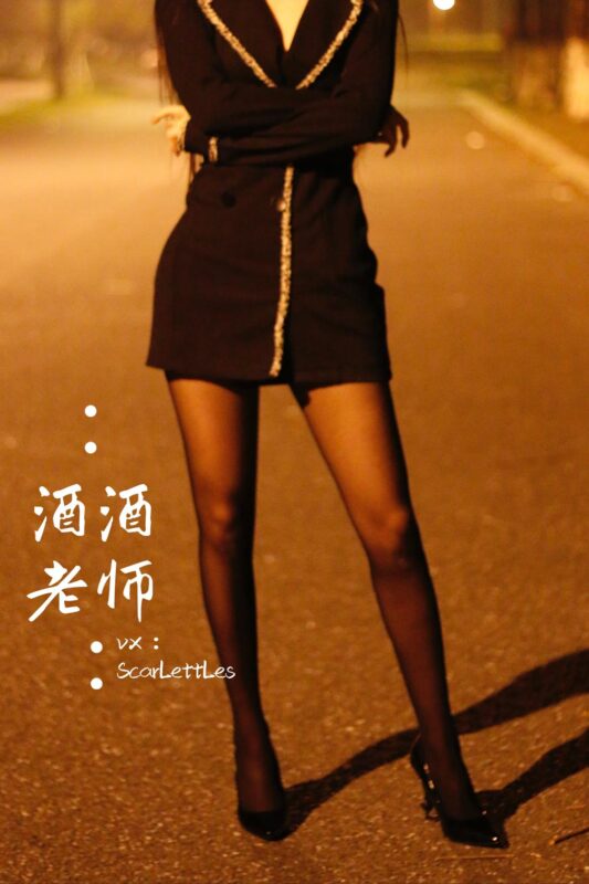 酒酒老师 NO.010 – 禁欲西装的别样性感[39P/85.1MB]-无料摄影圈