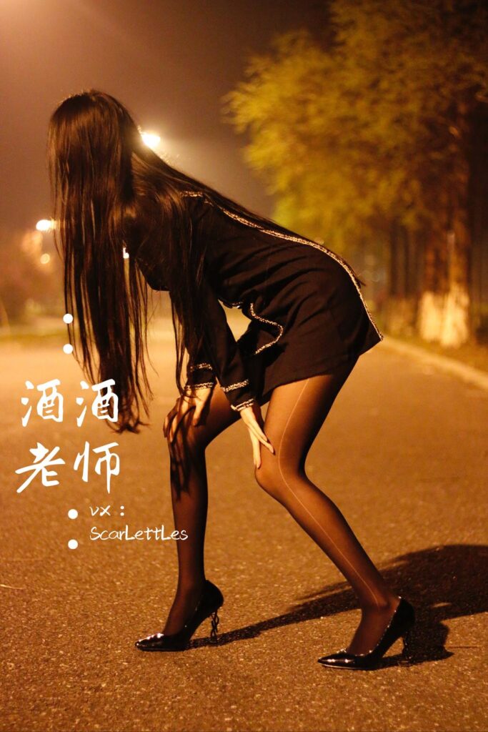 酒酒老师 NO.010 – 禁欲西装的别样性感[39P/85.1MB]插图2