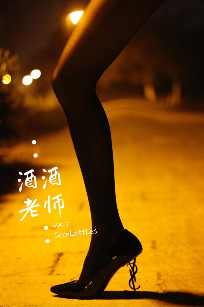 酒酒老师 NO.010 – 禁欲西装的别样性感[39P/85.1MB]插图1