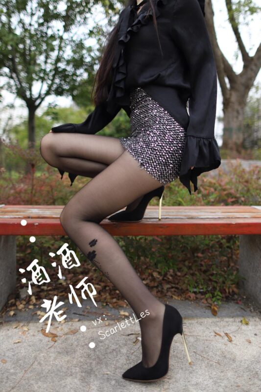 酒酒老师 NO.018 – 上课前误穿黒丝[53P/187MB]-无料摄影圈