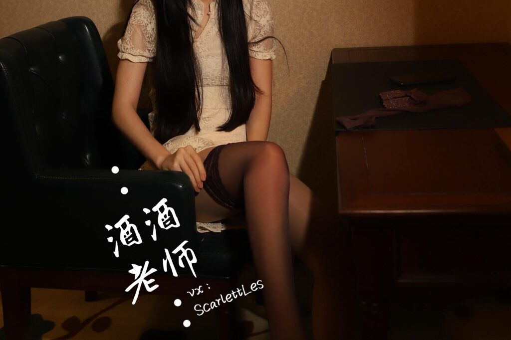 酒酒老师 NO.020 – 旗袍遇上梦幻紫丝[49P/57.6MB]插图2