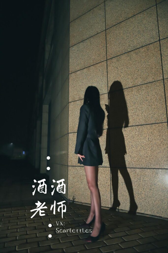 酒酒老师 NO.026 – 司机先生，喜欢紫色丝吗？[74P/118MB]插图2