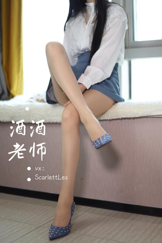 酒酒老师 NO.030 - 白s学妹，又纯又欲[65P/185MB]-无料摄影圈