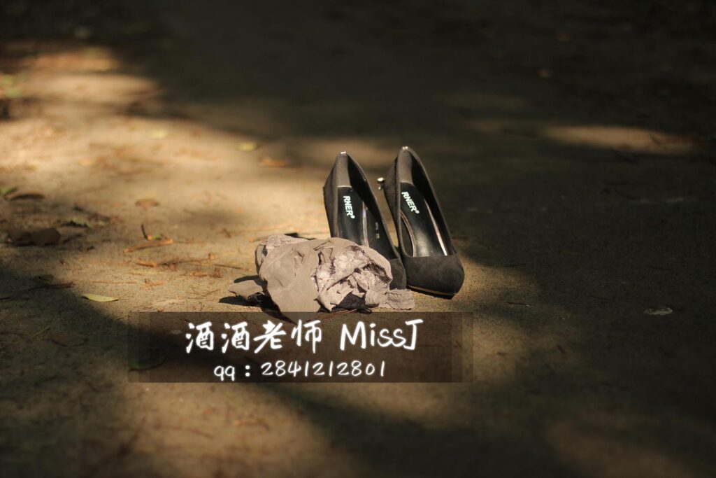 酒酒老师 NO.032 – 白衬衫与致命蕾丝[36P/87.7MB]插图1